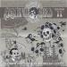 Grateful Dead (1972) - Century Ii Convention Hall, Wichita 72