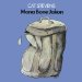 Cat Stevens (1970) - Mona Bone Jakon