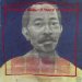 Don / Bud Powell Byas - Tribute To Cannonball