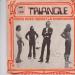 Triangle - Viens Avec Nous
