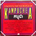 Various Artists - Concerts For The People Of Kampuchea Original Atlantic Double Records Release Sd 2 7005 1980's Benefit Concert Vinyl