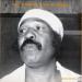 Walt Dickerson & Sun Ra - Visions