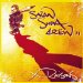 Saian Supa Crew - X Raisons