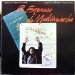 Soundtrack Giorgio Moroder - Giorgio Moroder: Midnight Express - Music From The Original Motion Picture Soundtrack