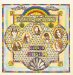 Lynyrd Skynyrd - Second Helping