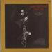 John Coltrane - Turning Point- The Bethlehem Years