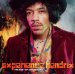 Jimi Hendrix - Experience Hendrix: The Best Of Jimi Hendrix
