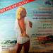 Mario Cavallero - Son Orchestre Ses Chanteurs - Pophits Vol.8