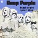 Deep Purple - Deep Purple: Black Night (colored Vinyl) Vinyl 7
