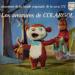 Various - Les Aventures De Colargol