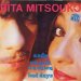 Les Rita Mitsouko - Les Rita Mitsouko - Andy / Un Soir, Un Chien / Bad Days - Virgin - 608 284, Virgin - 608 284-213