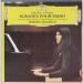 Martha Argerich - Frederic Chopin Sonates Pour Piano : N° 2 En Si Bémol Mineur (avec La Marche Funèbre) - N° 3 En Si Mineur