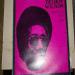 Delroy Wilson - Greatest Hits