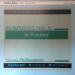 Anton Bruckner - Symphony N°9 In D Minor Conductor : Bruno Walter