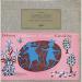 Claude Debussy / Walter Gieseking - Children's Corner / Suite Bergamasque