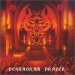 Bewitched - Pentagram Prayer