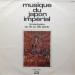 Shinichi Yuize - Music Du Japon Imperial