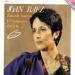 Joan Baez - Joan Baez