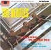 Beatles - Please Please Me