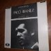Paco Ibanez - La Poesie Espagnole Lp