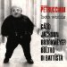 Michel Petrucciani - Both Worlds By Michel Petrucciani