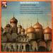 Orchestre De Paris - Rostropovitch - Rimsky Korsakov - Moussorgsky - Borodine - Glinka