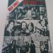 Nitty Gritty Dirt Band (the) - Honky Tonkin'