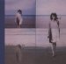 Emily Loizeau - L'autre Bout Du Monde