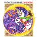Bob Marley & Wailers - Confrontation