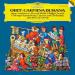 Carl Orff - Carmina Burana