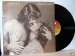 Barbara Streisand And Kris Kristofferson - A Star Is Born - Barbra Streisand And Kris Kristofferson Lp