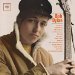 Bob Dylan - Bob Dylan