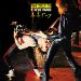 Scorpions - Tokyo Tapes