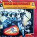 Compilation - Rock Anthology 2