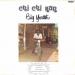 Big Youth - Chi Chi Run