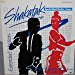 Shakatak - Shakatak - Watching You Extended Version