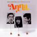 Gainsbourg Serge (1966) - Anna