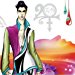 Prince - 20ten By Prince