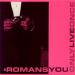 Romans - You Only Live Once