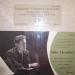 Tchaïkovsky* - Aldo Ciccolini, Orchestre De La Société Des Concerts Du Conservatoire, André Cluytens - Concerto N° 1 Pour Piano