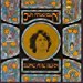 Jon Anderson - Some Are Born
