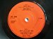 Hank Mizell - Hank Mizell / Jungle Rock