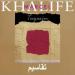 Marcel Khalifé - Taqasim
