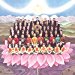 George Harrison - Dark Horse