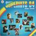 Divers - Superhits 84