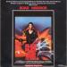 Mad Max 2