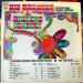 Joplin Janis - Big Brother & The Holding Company - Big Brother & The Holding Company