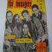 Lymon Frankie And The Teenagers - The Teenagers Vol.3