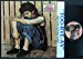 Kevin Rowland & Dexy's Midnight Runners - Too-rye-ay