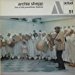 Archie Shepp - Live At The Panafrican Festival